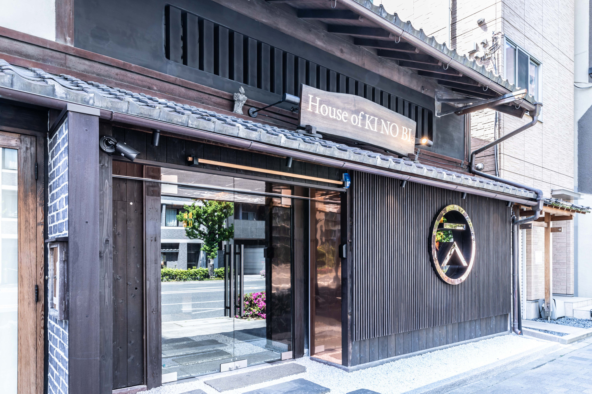house of ki no bi